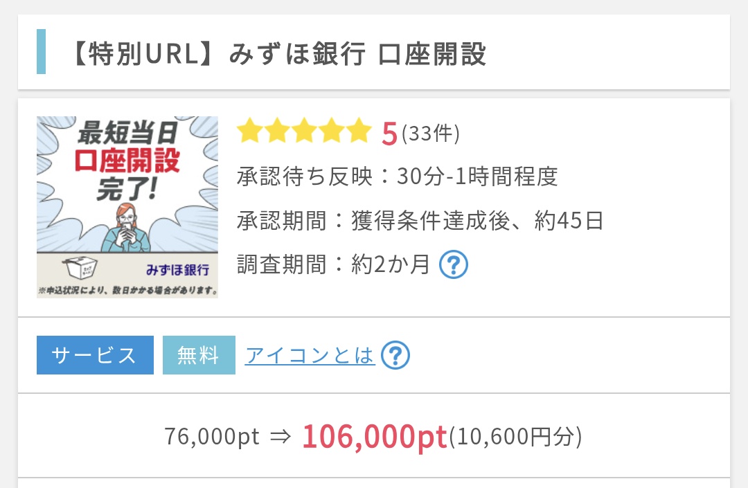 ash@ (@tanaka100p) / Posts / X