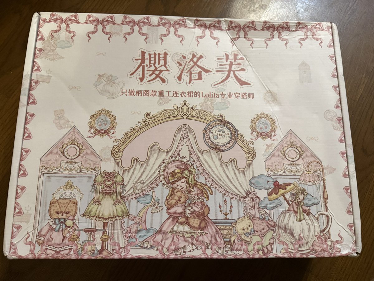 シフォン tweet media