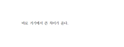 7.4 메인퀘스트 ******************** 주역 인물에 관한 소고 
#DawntrailSpoilers 

fse.tw/rpozM1FQ