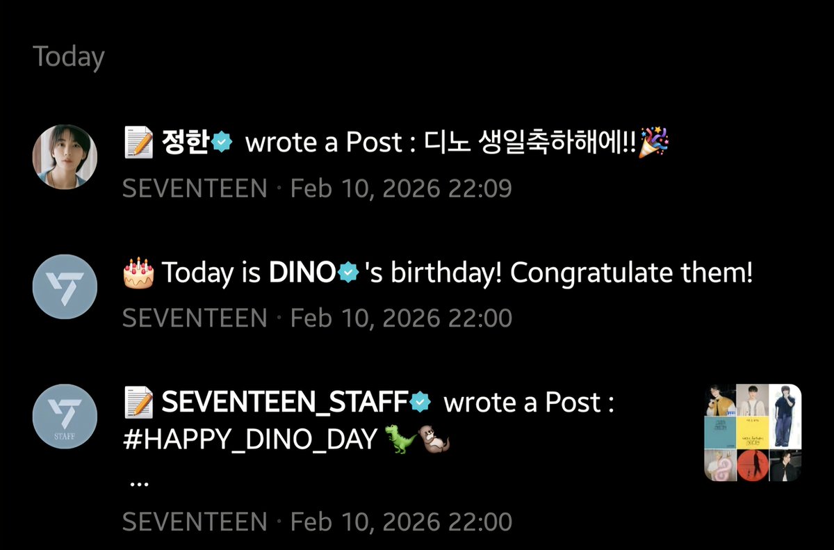 caratstalk's tweet photo. [17s] juara bertahan diraih oleh YOON JEONGHAN🥳🥹❤️ https://t.co/KxUDtF5cNH