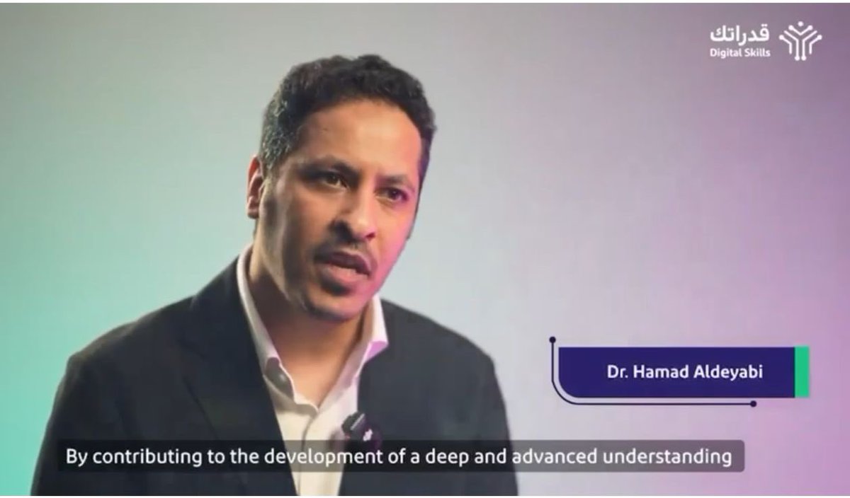 bright_engineer's tweet image. أفخر بترشيحي ضمن قيادات الجهات الحكومية للمشاركة في البرنامج الدولي لإعادة هندسة الإجراءات الحكومية، بهدف تطوير الخدمات ورفع كفاءة الأداء وتحقيق نتائج قابلة للقياس.
الشكر لقطاعي و@DgaGovSa و @DGAQtech، دعماً لتعزيز بناء القيادات الوطنية وفق رؤية 2030 وتوجيهات قيادتنا الرشيدة 🇸🇦.