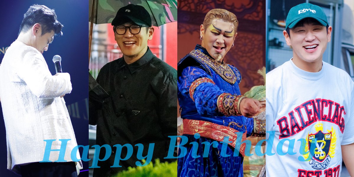 생일을 축하합니당 🎉🎂 #강홍석