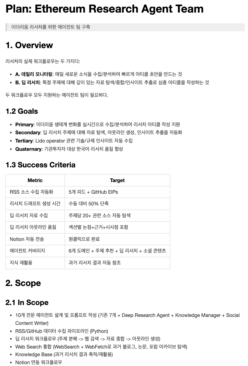 Rejamong tweet media