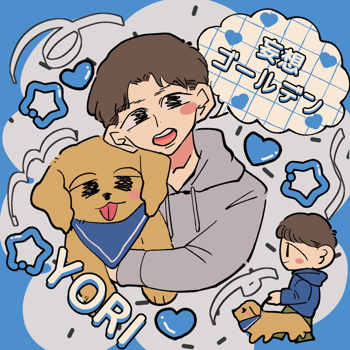 Post by ①ちゃん on X: 💙