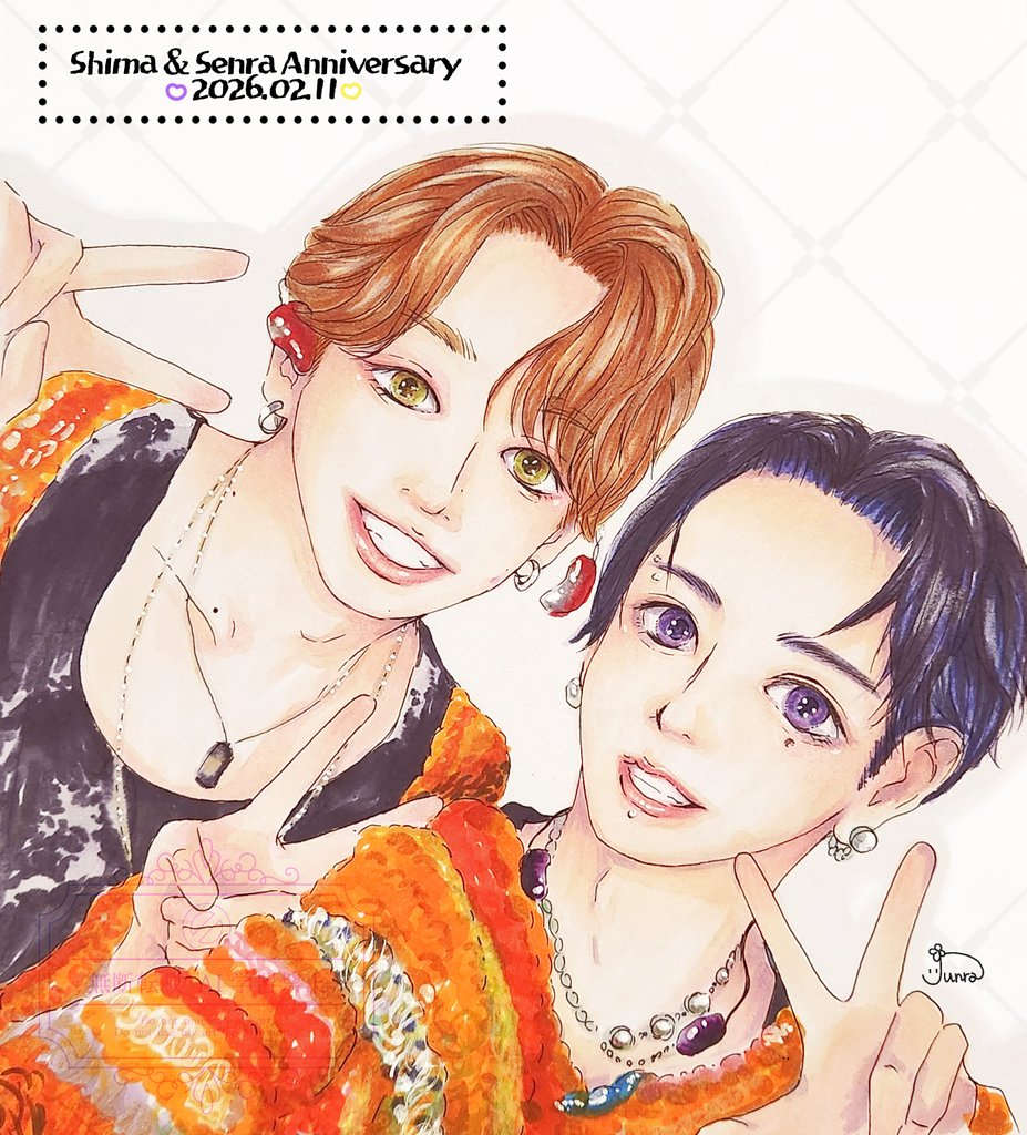 💜志麻セン記念日💛
おめでとうございます🥳
#志麻セン14周年
#志麻セン記念日