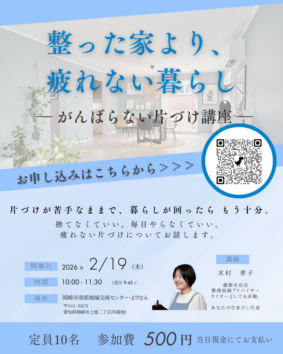 岡崎 体育 サイタマ｛官网：701.tw｝.zxm