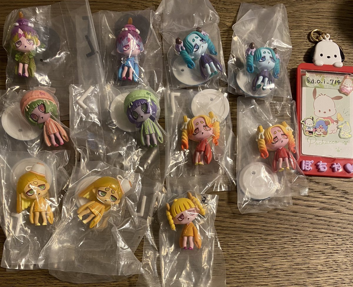 蒼@交換垢 tweet media