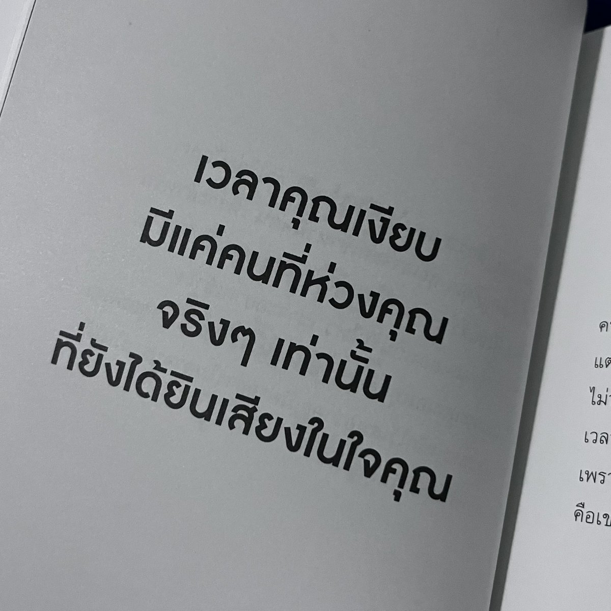 1% (@9febme) on Twitter photo 