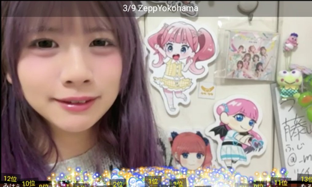 みくちゃんのShowroom配信🌏💙 北海道の思い出トーク！ みんなで行った