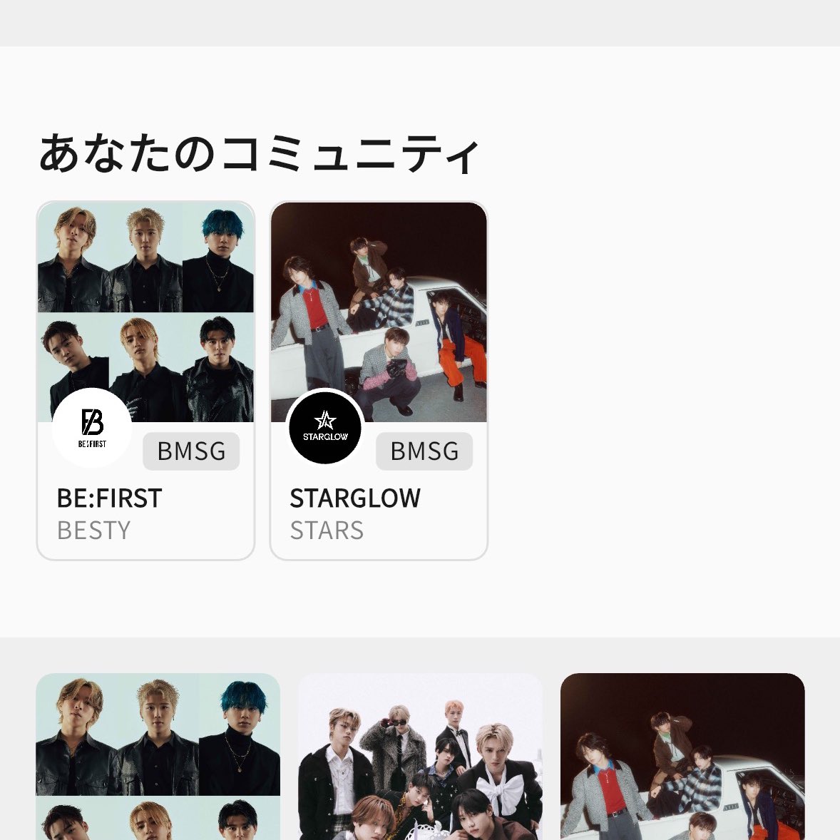 aimi (@4manaty29) / Posts / X