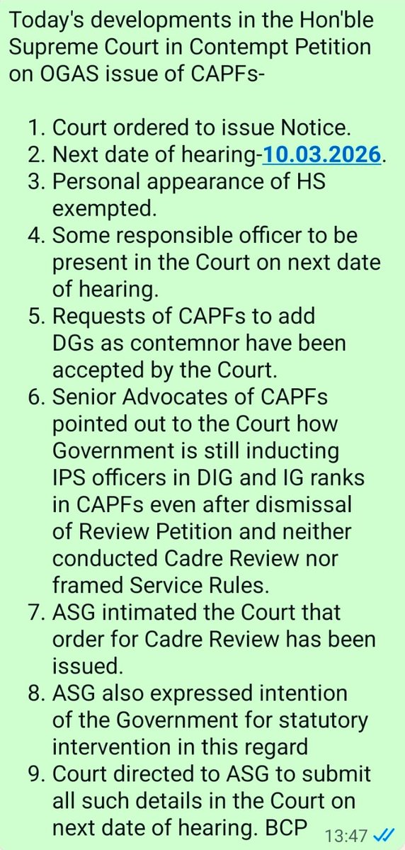 #capf की #ops के लिए सुप्रीम कोर्ट में अगली सुनवाई 10/03/2026 को, यही उम्मीद है कि उस दिन कोई ऐतिहासिक फैसला माननीय कोर्ट द्वारा सुनाया जाए और जवानों को उनका हक मिल सके ,