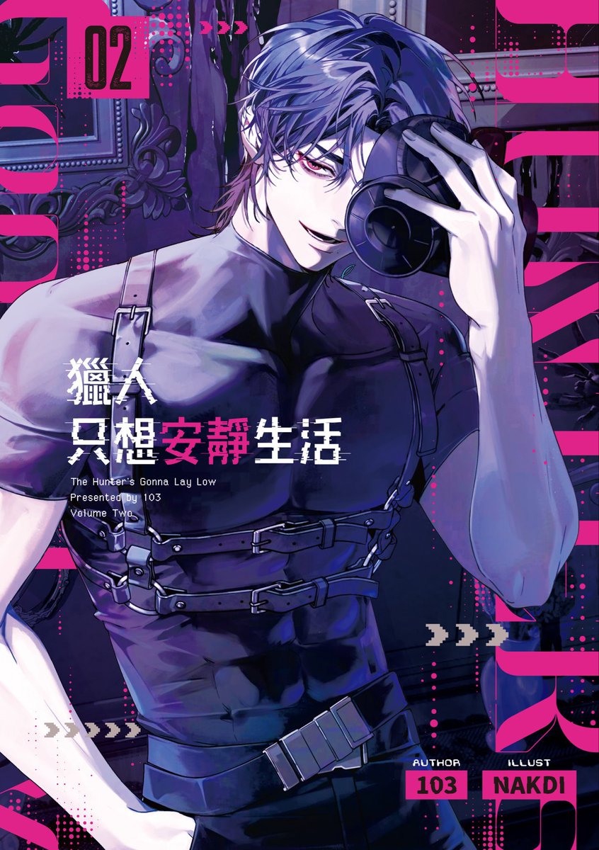 court 🐰💫 tweet media