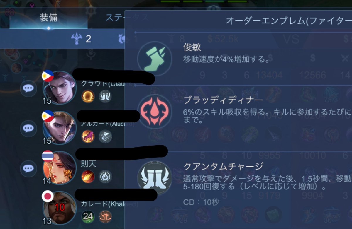 Gミシ行きたい/モバレ@ヤンゴン🇲🇲 tweet media