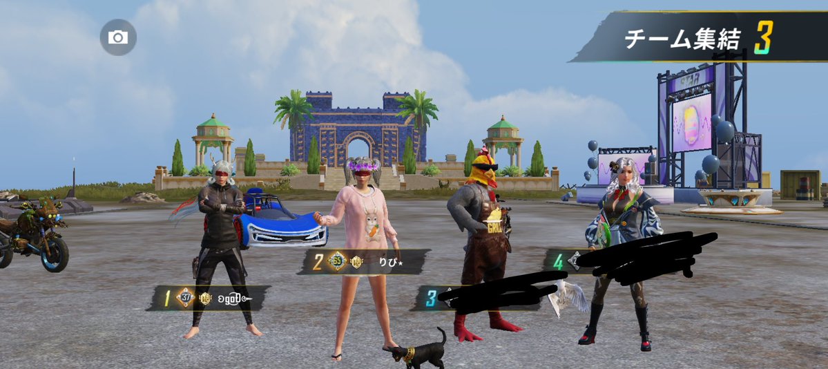 ri___pppp's tweet image. 今日はお昼からくらさんえふくんもこちゃんと遊んできた🫶🏻︎💕︎︎
自称ニート楽しんでますww
夜は安定のパートナーと(  ´˘`  )♡♡
今日も無事昇格マッチ1つクリア！
あと1回で終わる〜っ🥹
相方様々です( ´･ω･`)ありがと🥲
ゲーム終わって絵しりとり〜
うちら絵心なさすぎww

今日もありがと🍀*゜