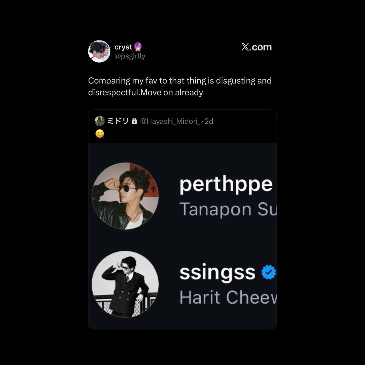 SingChimon Protect tweet media