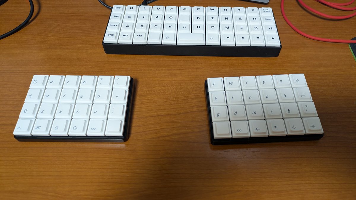 キーボード発掘してたら、分割無線オーソリニア出てきたから、それを