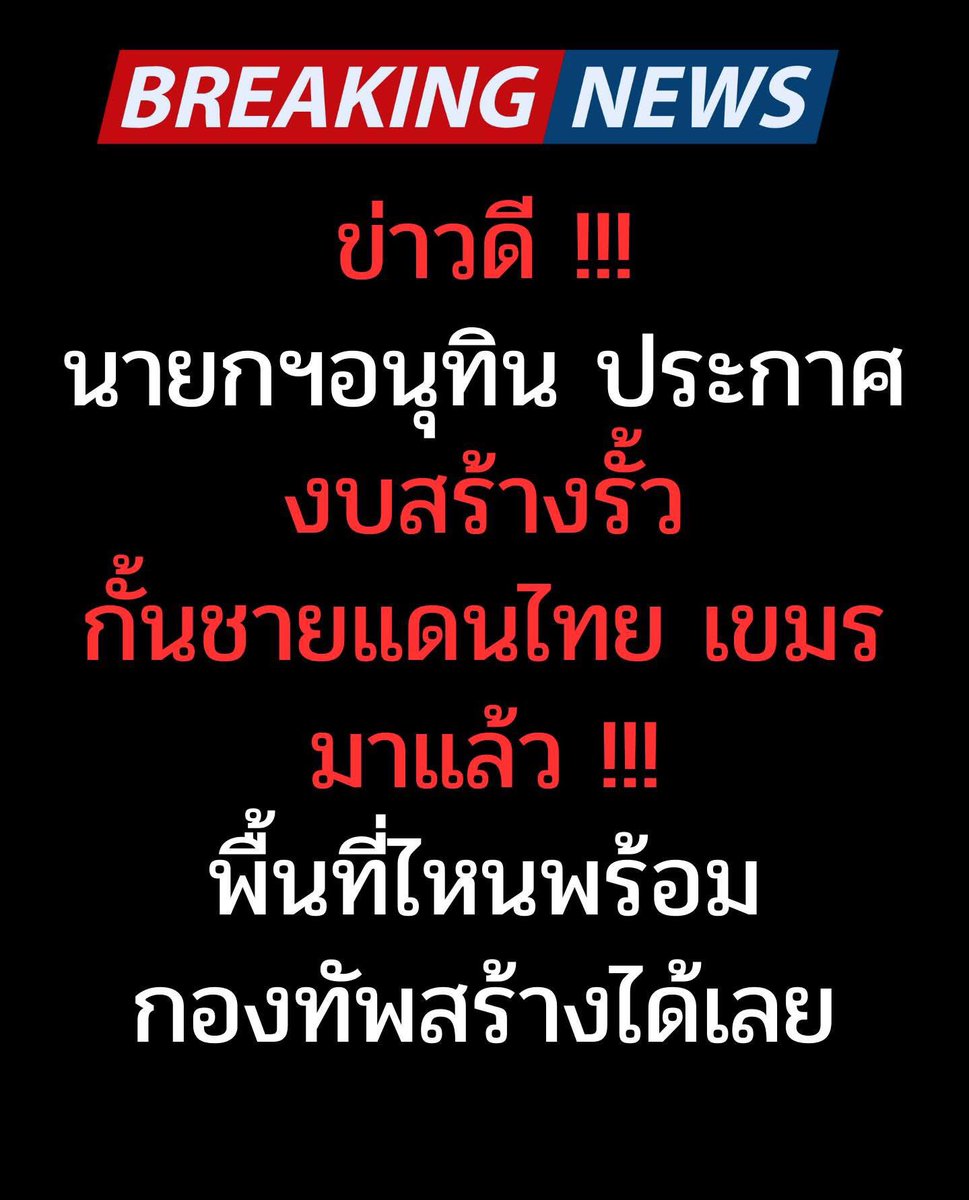 Deelert1's tweet photo. https://t.co/m2PkDMQgXi