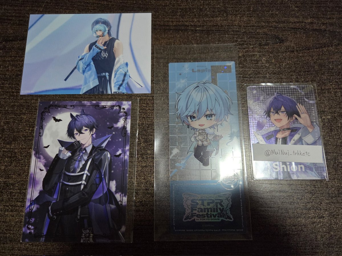 むい@初回プロカ必読 tweet media