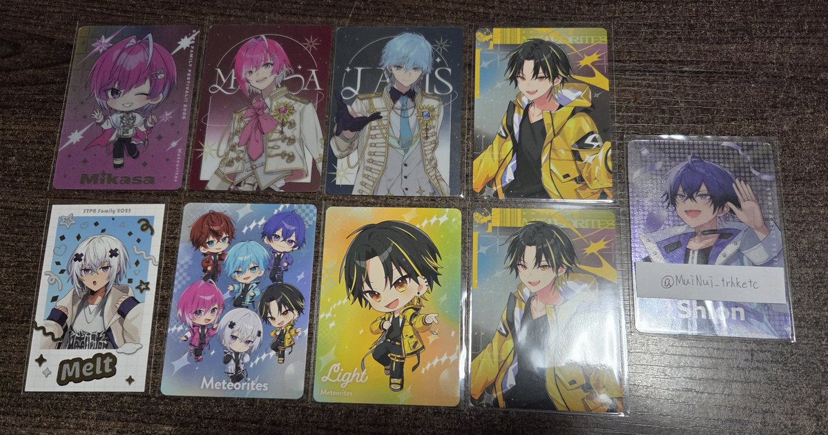 むい@初回プロカ必読 tweet media