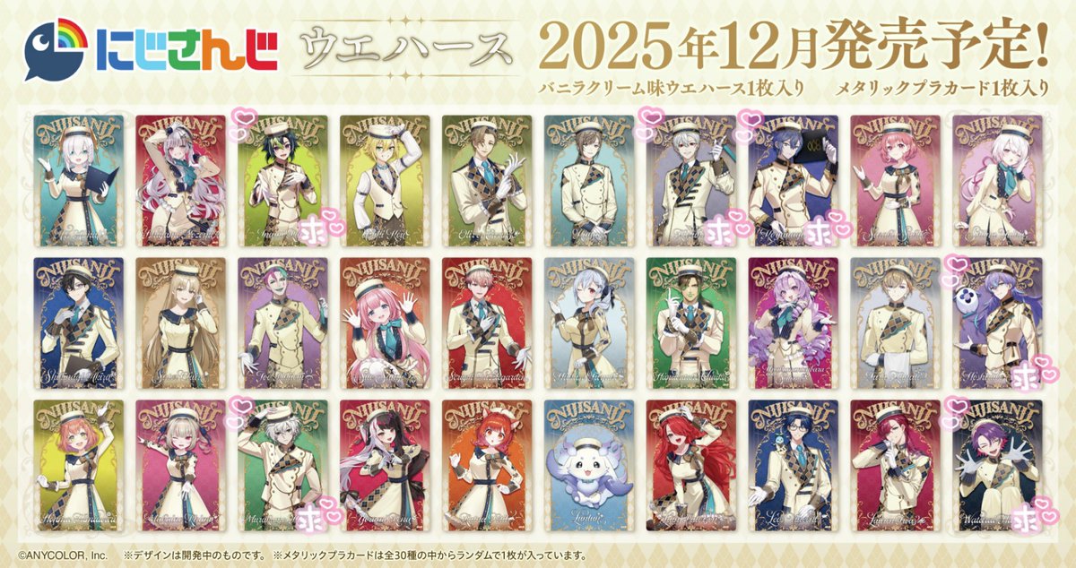 ふゆ🧸⋆꙳ tweet media