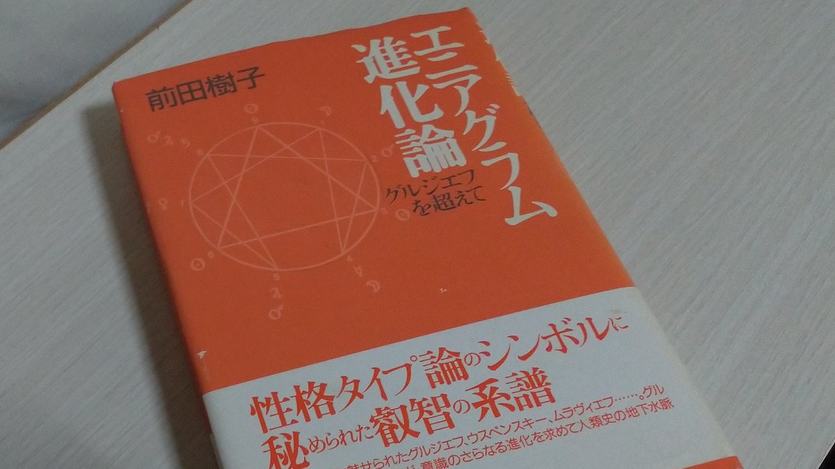 る専 (@usagikawaiiyoo) / Posts / X