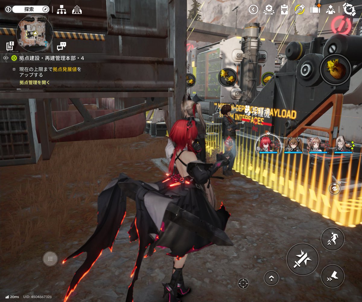 71Lockheed's tweet image. ンイーの再建管理本部オワタ...
この人の居る位置が悪すぎるのか？障害物がありますでこの付近隅に物を置けなくなった
いつの間に、そんな際に居るのよw