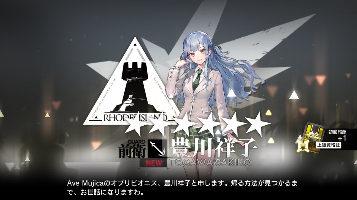 あーもんど A/mond tweet media