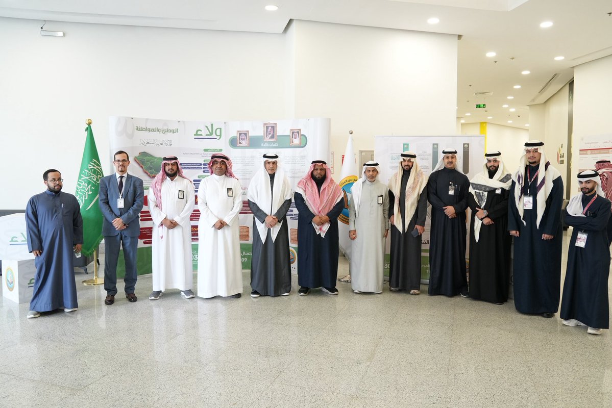 نظمت الأصالة، ممثلة بوحدة التوعية الفكرية، المعرض التوعوي ‘الولاء للوطن والمواطنة’ بالتعاون مع هيئة الأمر بالمعروف والنهي عن المنكر يومي 27 و28 يناير 2026، حيث شارك الطلاب المتطوعون في الترحيب والتنظيم والتعريف بأهداف المعرض ومحاوره.
#الولاء_للوطن #المواطنة #التوعية_الفكرية