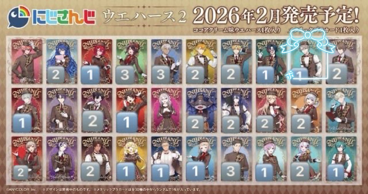 mocha 取引垢 tweet media