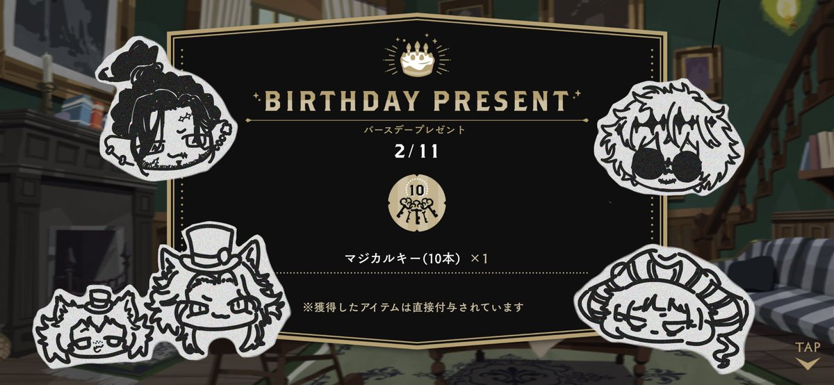 ̗̀ Happy birthday to me ̖́- ｹ-ｷ🎂みたいに可愛い💕君たち🫂を食べ