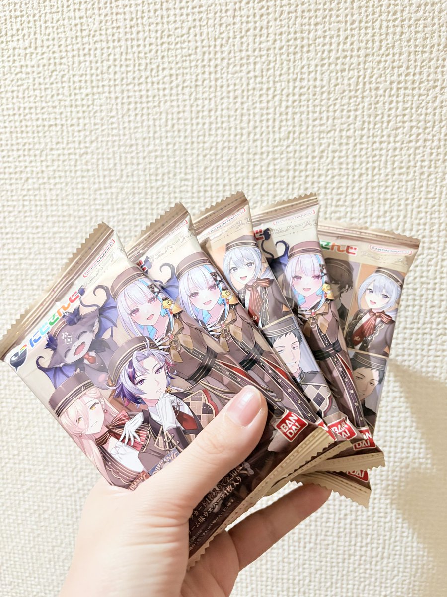 5個見つけた😳！！！