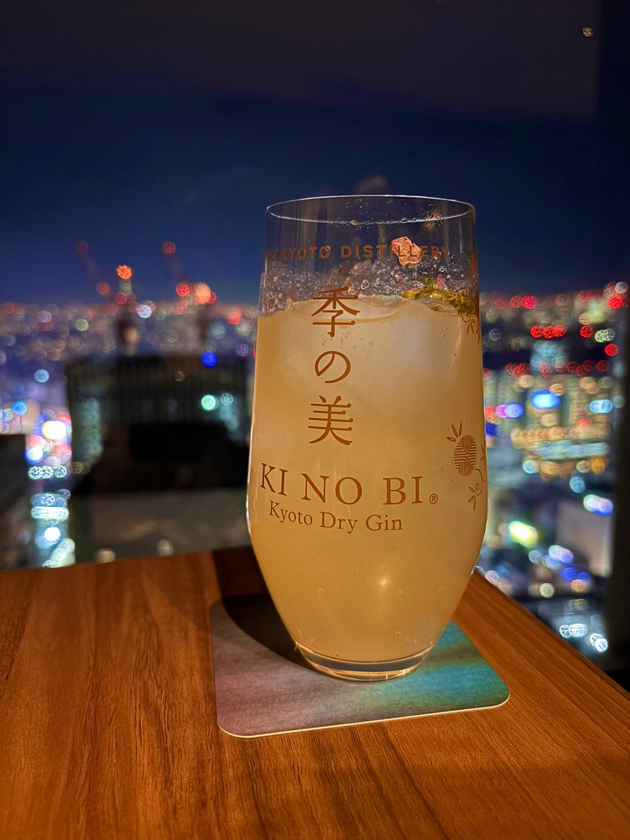 京王プラザホテル

45階のスカイラウンジで🍸

大川さんとアフター！