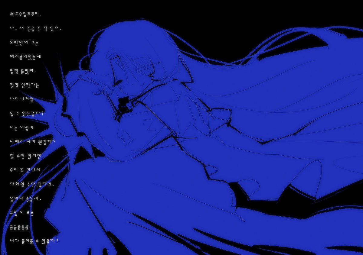 잣 tweet media