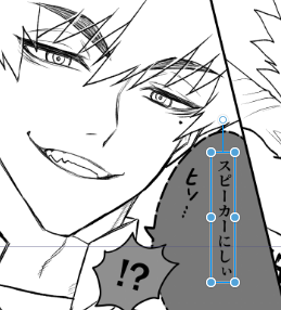 ワイのフォロワちゃん達有能すぎ愛してるヂュッ💋 