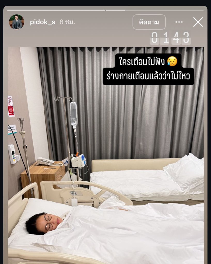 vingt-neuf (@mnky729_) on Twitter photo 