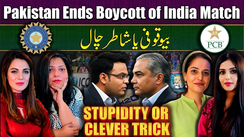 Aurat Card tweet media