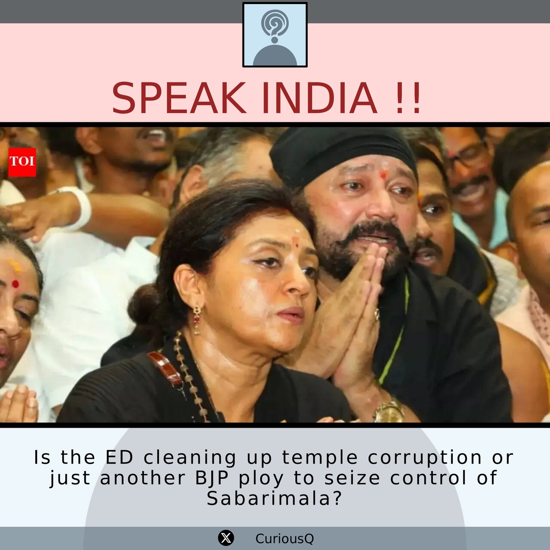 q44731's tweet image. Central agencies are now 'purifying' our temples. Convenient. A film star, a federal probe, and a holy shrine. This isn't about justice, it's a power grab.

#Sabarimala
#EDProbe
#KeralaPolitics
#TemplePolitics