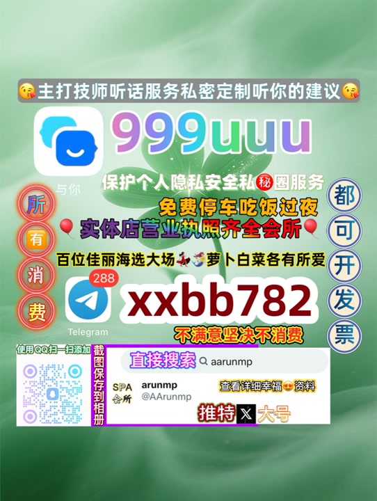 GAlal306306's tweet photo. 重庆长寿🎼📳 https://t.co/idCIePIRWI