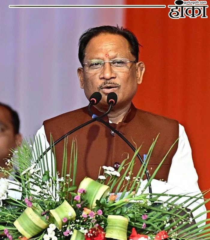 जीपीएम के चारो मुड़ा के विकास ला मिलही गति: <a href="/ChhattisgarhCMO/">CMO Chhattisgarh</a>  श्री विष्णु देव साय
अरपा महोत्सव मा 100 करोड़ रूपया के विकास काम मन के मिलीस सौगात
hanka.gurturgoth.com/vishnu-deo-sai…