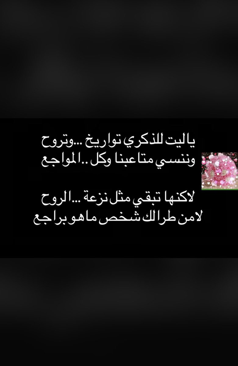 سعد  الغامدي (@lmtv6789) on Twitter photo 