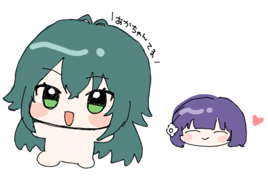 「あかちゃんてま～」|みちよんぽちゃん🌸毎日投稿6/21ツクヨミスクエア【B-27】6/27GSF03【1組85.86】のイラスト
