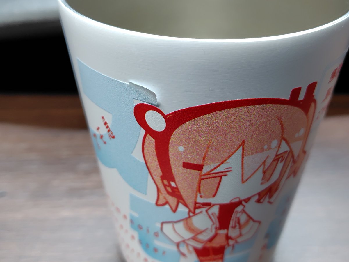 みーくん (@meekun046) / Posts / X