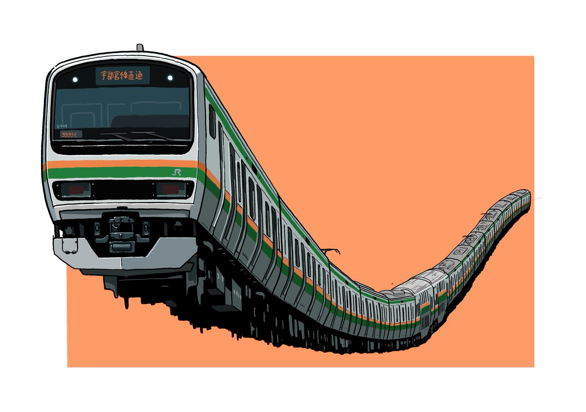 牛🐄 (@tamagoshida0734) / Posts / X