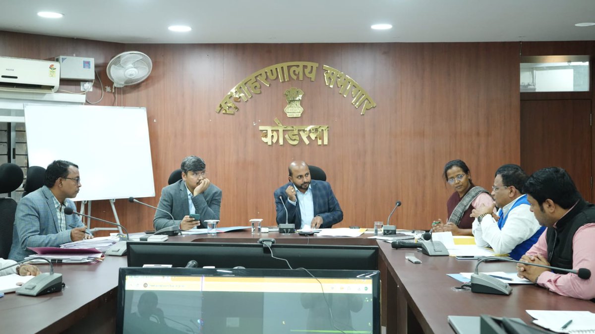 dckoderma's tweet photo. आज समाहरणालय सभाकक्ष में पर्यटन एवं खेल टास्क फोर्स की बैठक सम्पन्न।
इस दौरान तिलैया डैम (उरवां) क्षेत्र में इको-टूरिज्म के विकास, खेल मैदान एवं आधारभूत अवसंरचनाओं के सुदृढ़ीकरण पर विस्तृत चर्चा की एवं संबंधित अधिकारियों को आवश्यक दिशा-निर्देश दिए।
#VisitKoderma #DistrictAdministrationKoderma @JharkhandCMO @HemantSorenJMM @IprdKoderma @VisitJharkhand