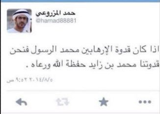 عبدالله الخالدي tweet media