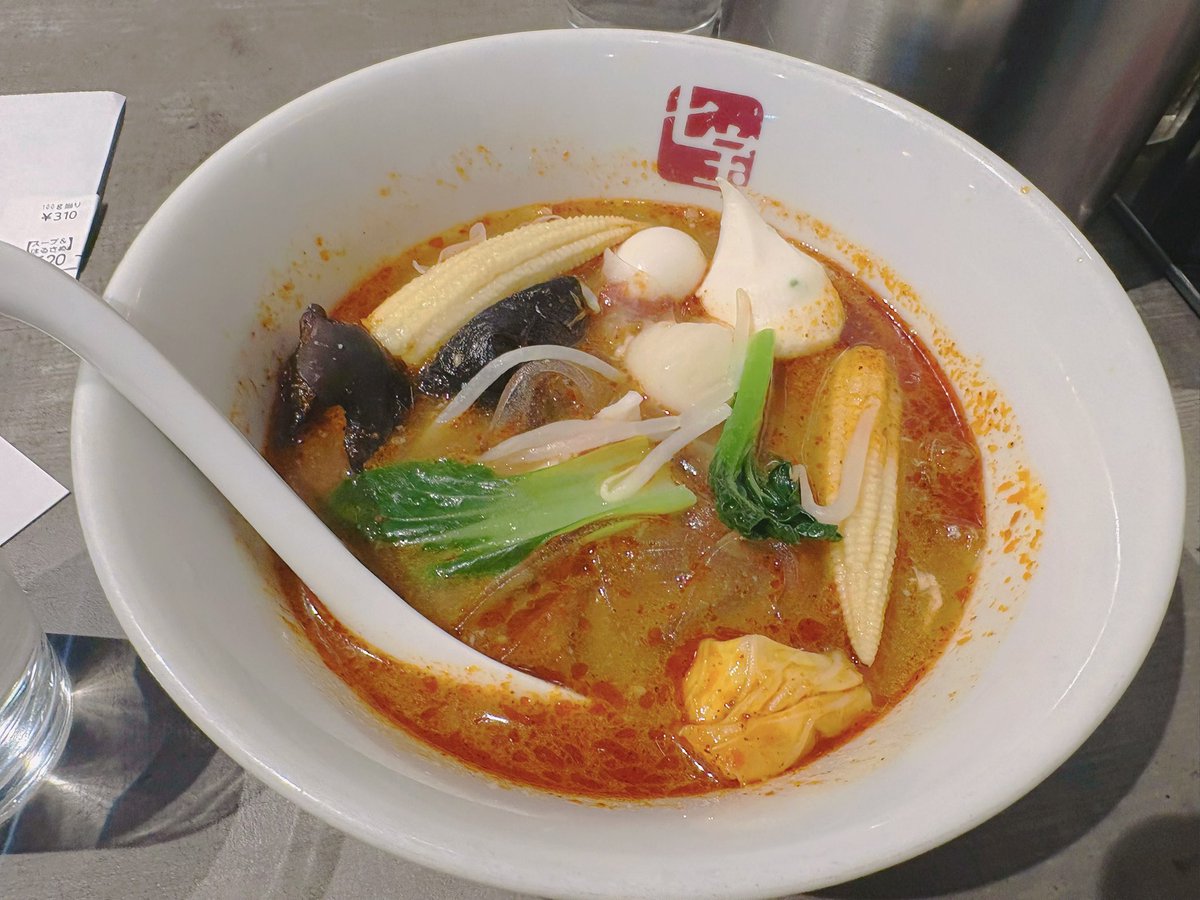 地雷チャン@超炎上系歌い手/No.1推し活インフルエンサー tweet media