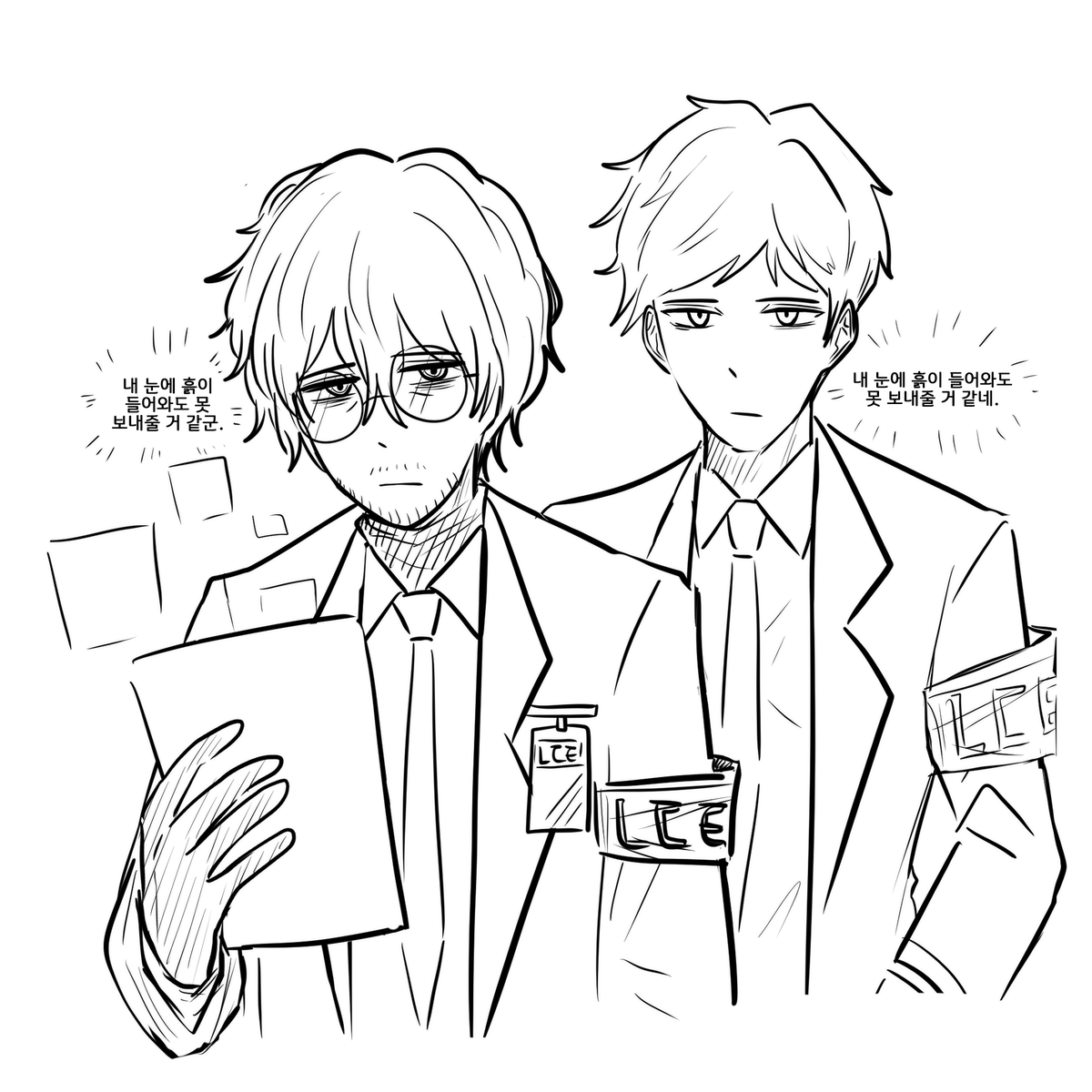 앵바 (@aengba00) on Twitter photo 