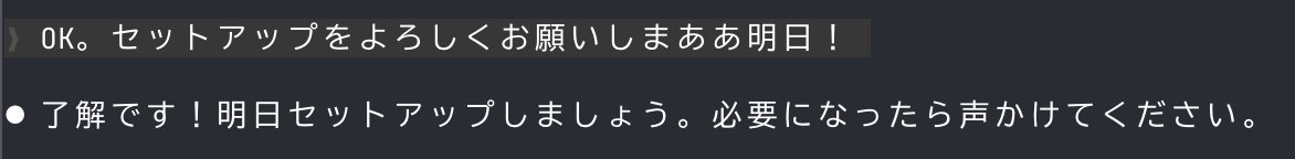 ツハ tweet media