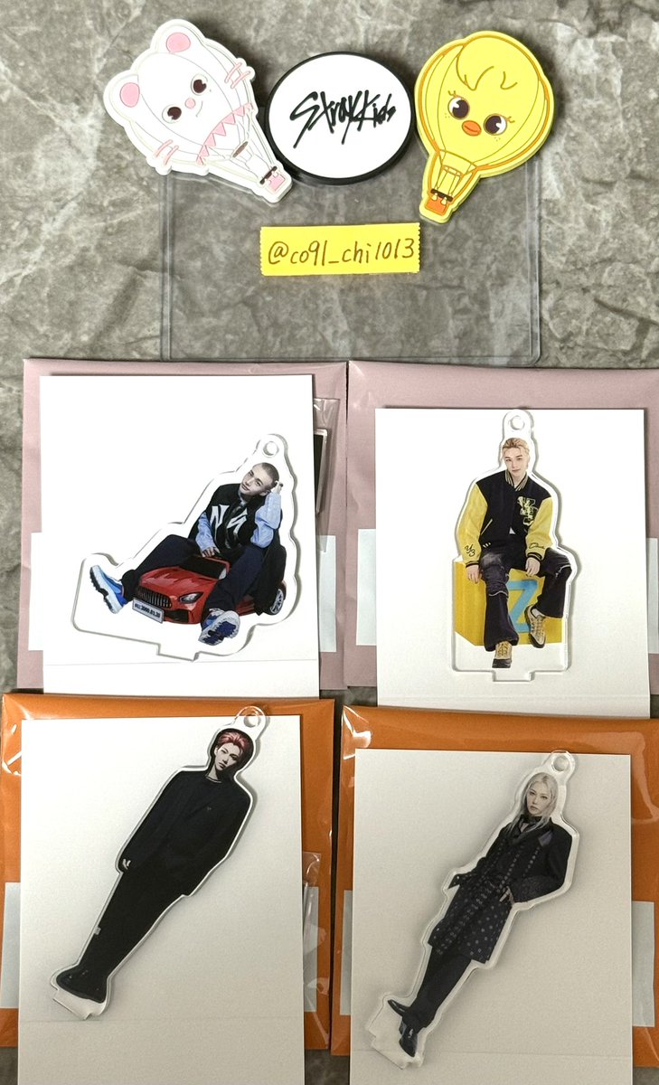 StrayKids 交換 SKZ スキズ Skzoo We STAY, together EXHIBITION