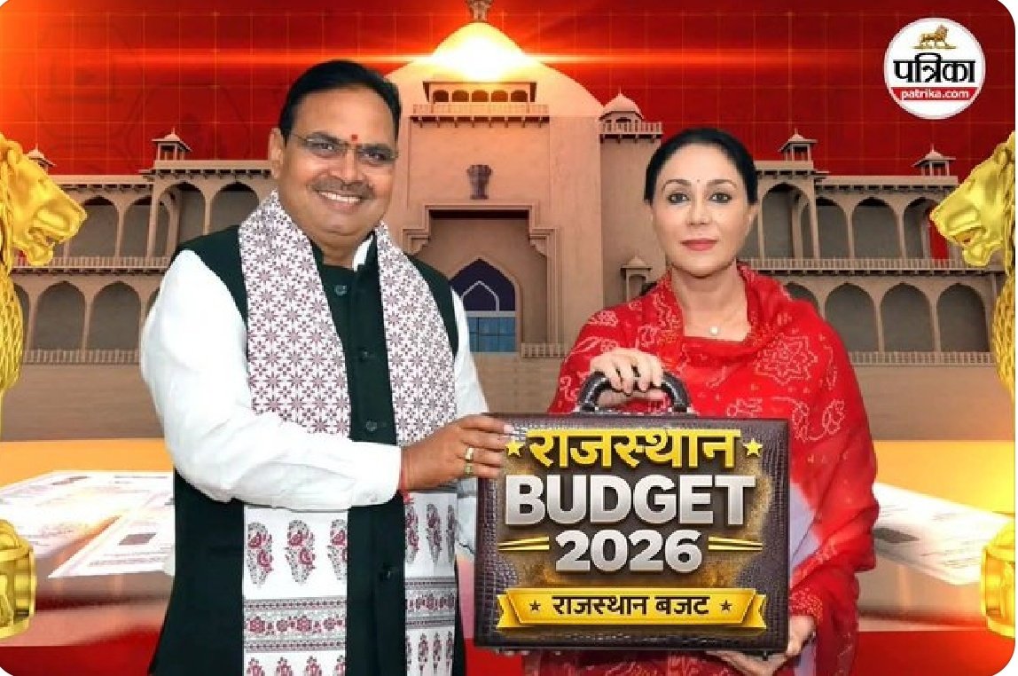 माननीय मुख्यमंत्री जी रेडियोग्राफर संवर्ग की वर्षों से लंबित मांग ग्रेड पे 4200 करने का श्रम करें 
<a href="/BhajanlalBjp/">Bhajanlal Sharma</a> 
<a href="/RajCMO/">CMO Rajasthan</a> 
<a href="/RajGovOfficial/">Government of Rajasthan</a>